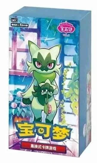 Pokemon TCG: Gem Volume 5 Booster Box (Chinese)